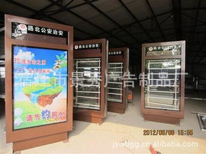 芜湖路名牌灯箱产品制作丨景秀广告制品厂引领城市广告新标杆